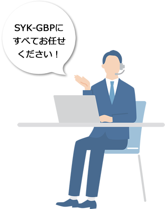 インスタ連携機能