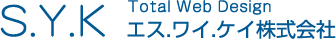 エス.ワイ.ケイ株式会社